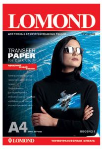 Бумага Lomond А4/10л термотрасферная для стр.принтеров для темн. тканей ― Компьютерная фирма Меридиан