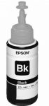 Тонер Epson EPL-5200/5000/1600/1500/1000 200г. Bottle