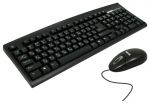 Комплект Sven Base 305 Combo (PS/2;+ оптическая мышь 800 dpi) black