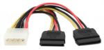 Кабель SATA силовой 2 x SATA; 15 см (CC-SATA-PSY; E-2SATA-PS-A-0.15M; PC-2SATA-15CM; VPW7572)