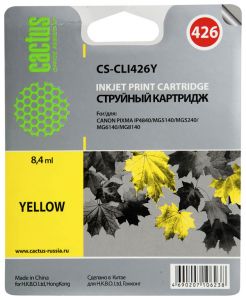 Картридж Cactus Canon CLI-426Y желтый для MG6140/8140 ― Компьютерная фирма Меридиан