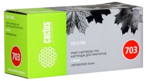 Картридж Cactus Canon C-703 для Canon LBP2900/LBP3000 ― Компьютерная фирма Меридиан