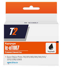 IC-ET007 Картридж T2 для Epson Stylus Photo 790/870/890/900/915/1270/1290; черный; с чипом ― Компьютерная фирма Меридиан