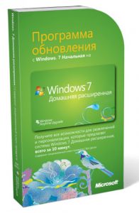 ПО WAU Win St to Win 7 HP Rus UPG (4WC-00027) ― Компьютерная фирма Меридиан