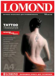 Пленка Lomond А4/10л переводная для временных татуировок ― Компьютерная фирма Меридиан