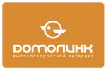 Карта оплаты "Домолинк" 1000 руб.