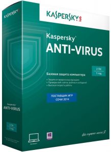 ПО Kaspersky Anti-Virus Russian Edition. 2-Desktop 1 year BOX (KL1154RBBFS) ― Компьютерная фирма Меридиан
