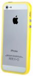 Чехол защитный для iPhone 5 бампер; желтый